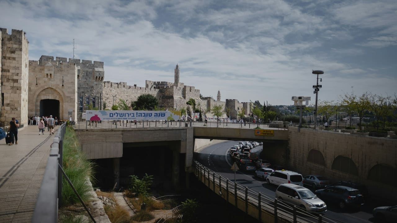 שער יפו והעיר העתיקה בירושלים (תמונה להמחשה)
